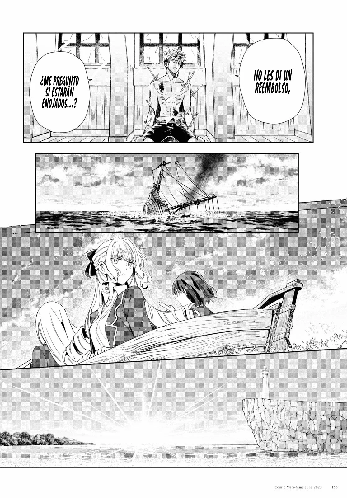 Página 40 del Manga