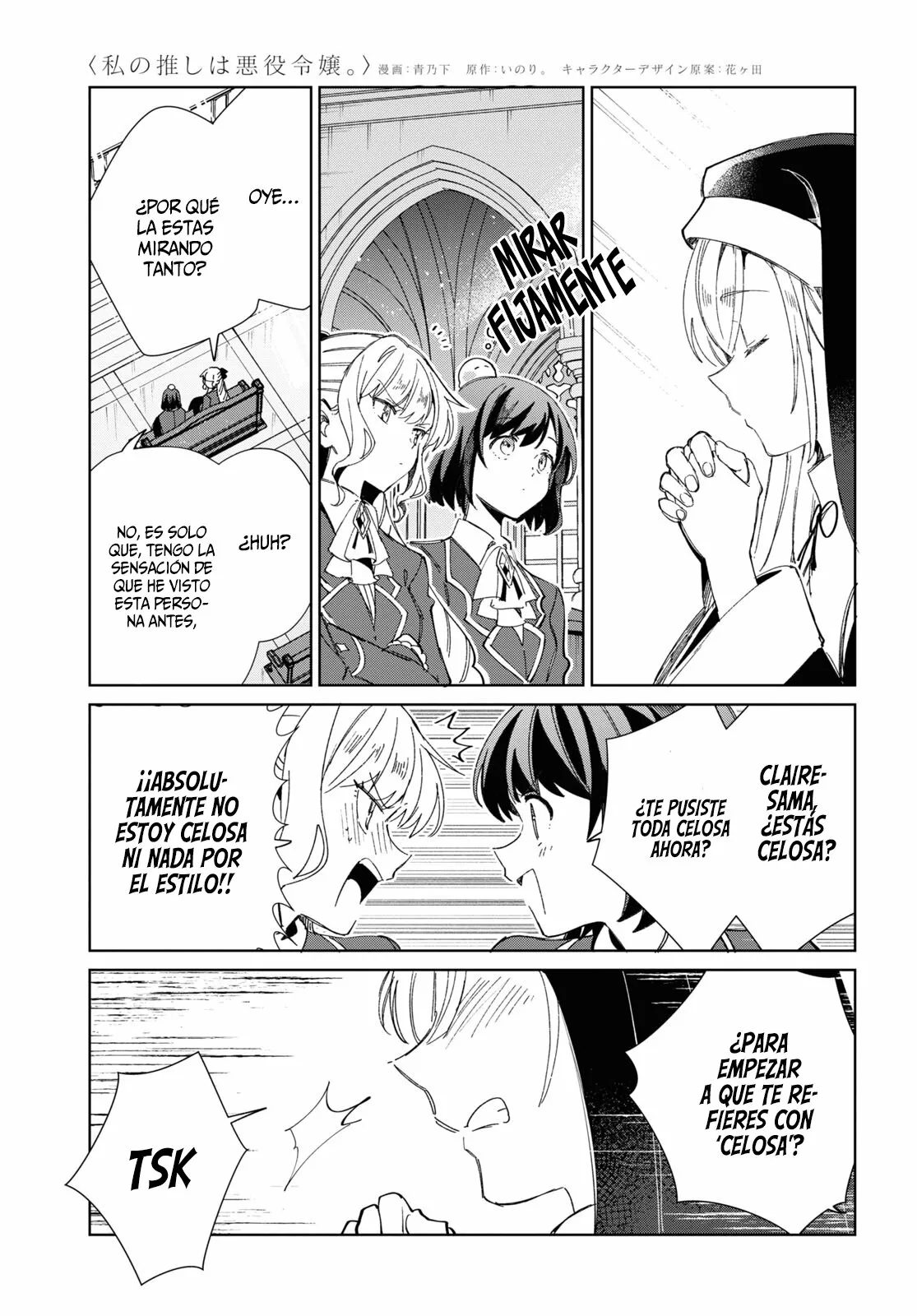Página 21 del Manga