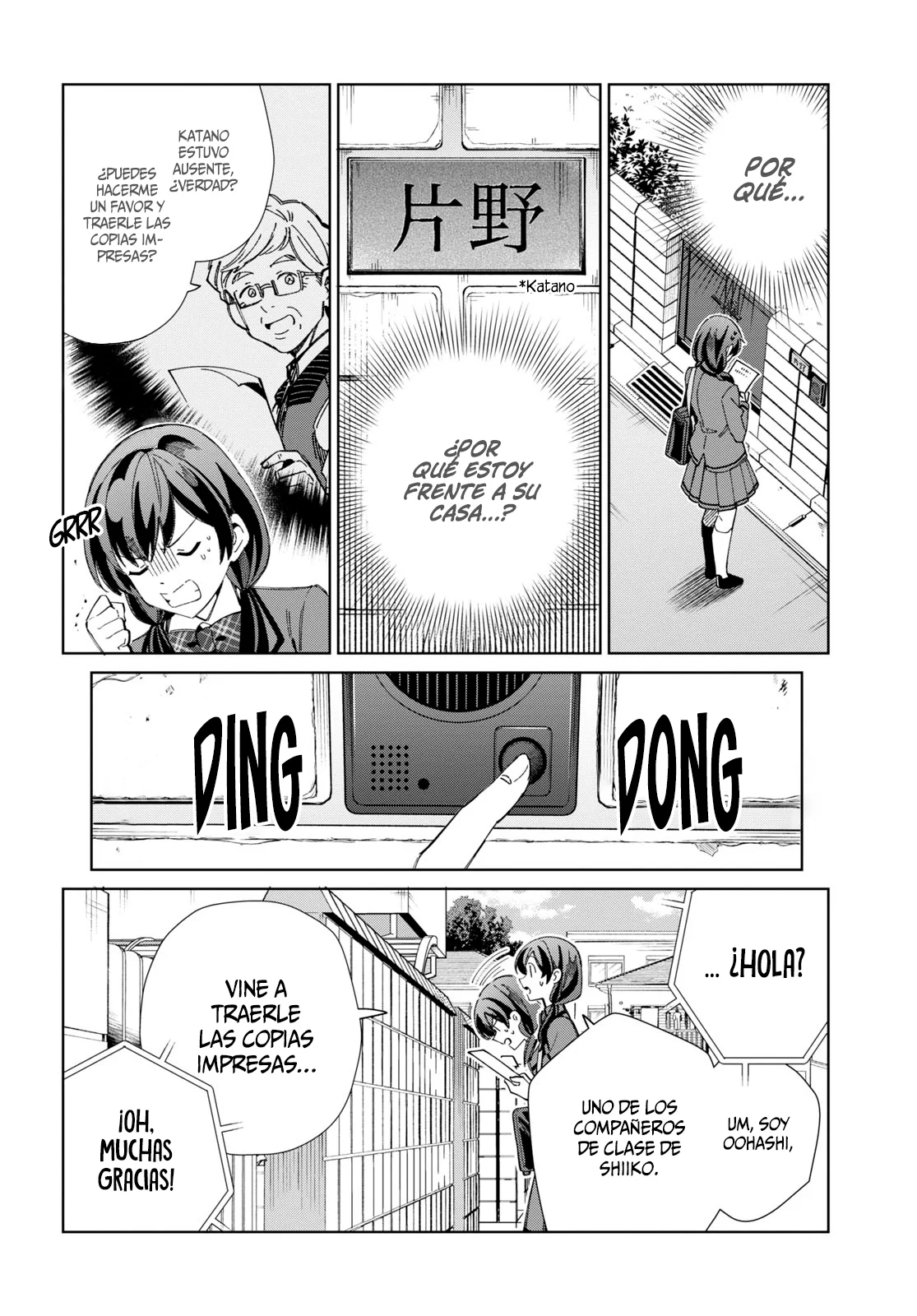 Página 11 del Manga