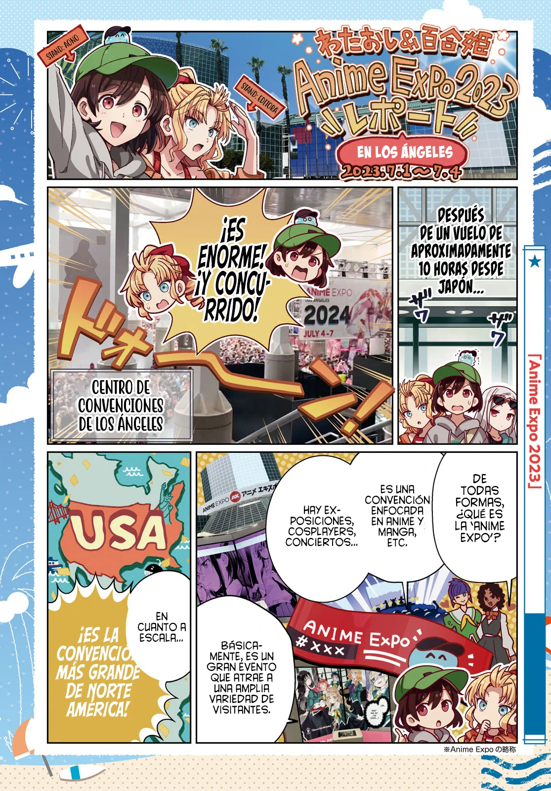 Página 4 del Manga