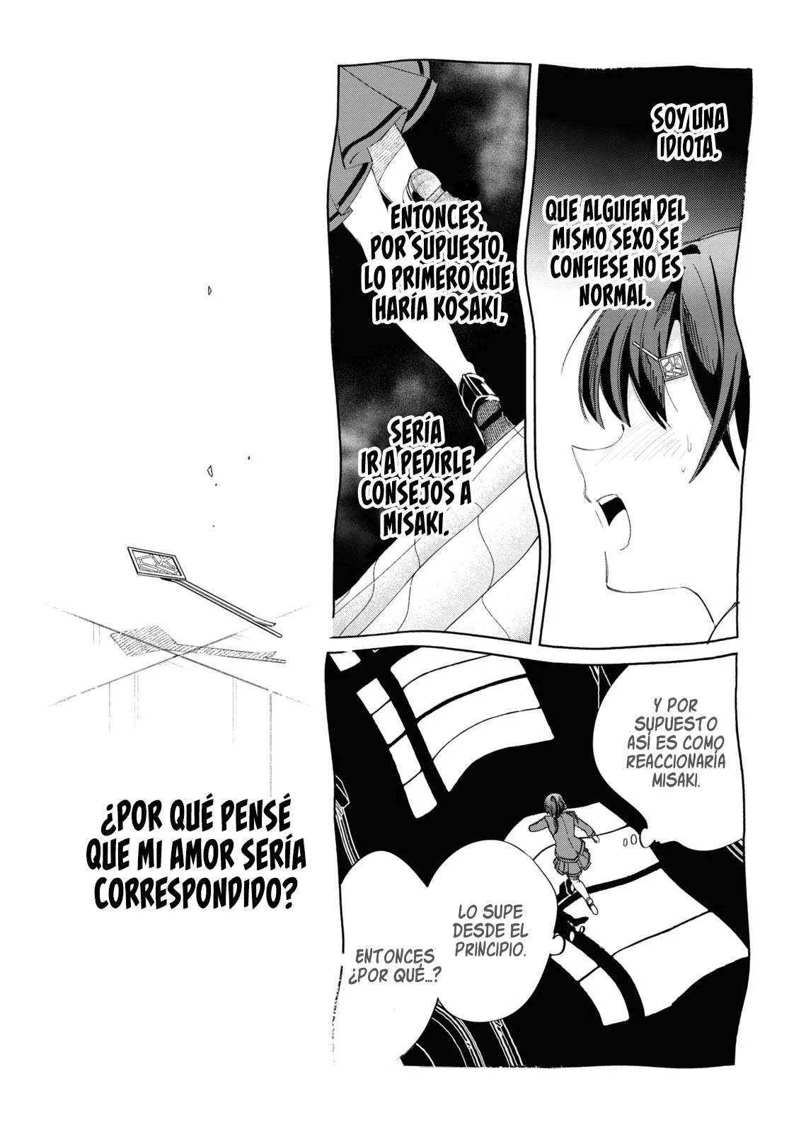 Página 33 del Manga