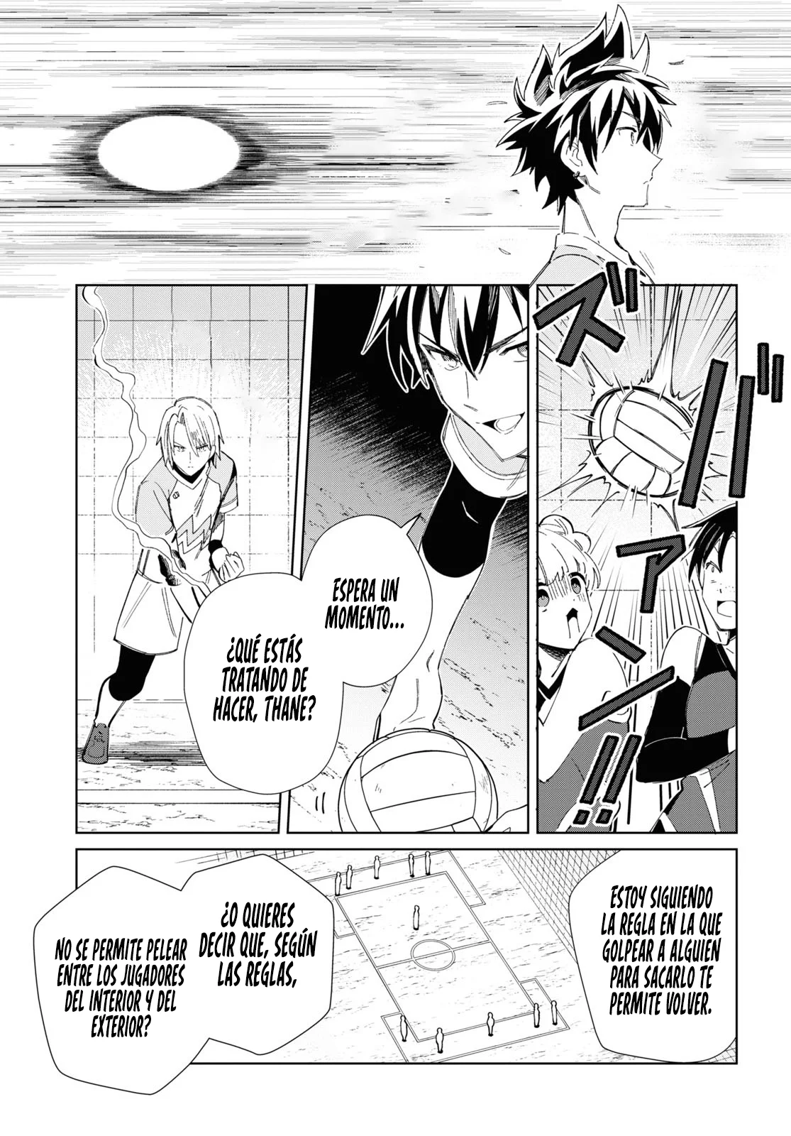 Página 33 del Manga