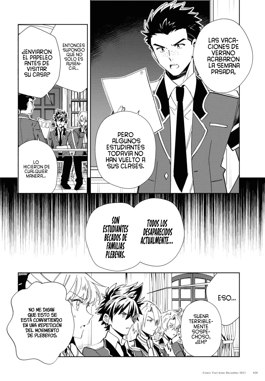 Página 15 del Manga