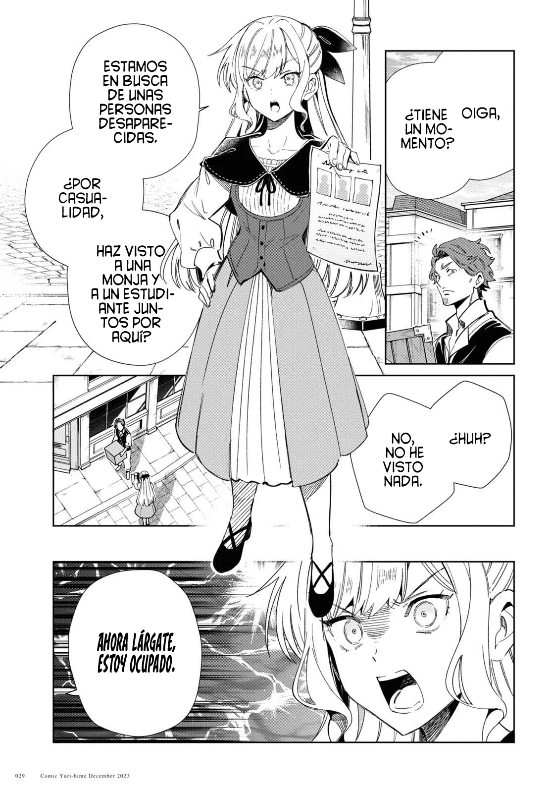 Página 23 del Manga