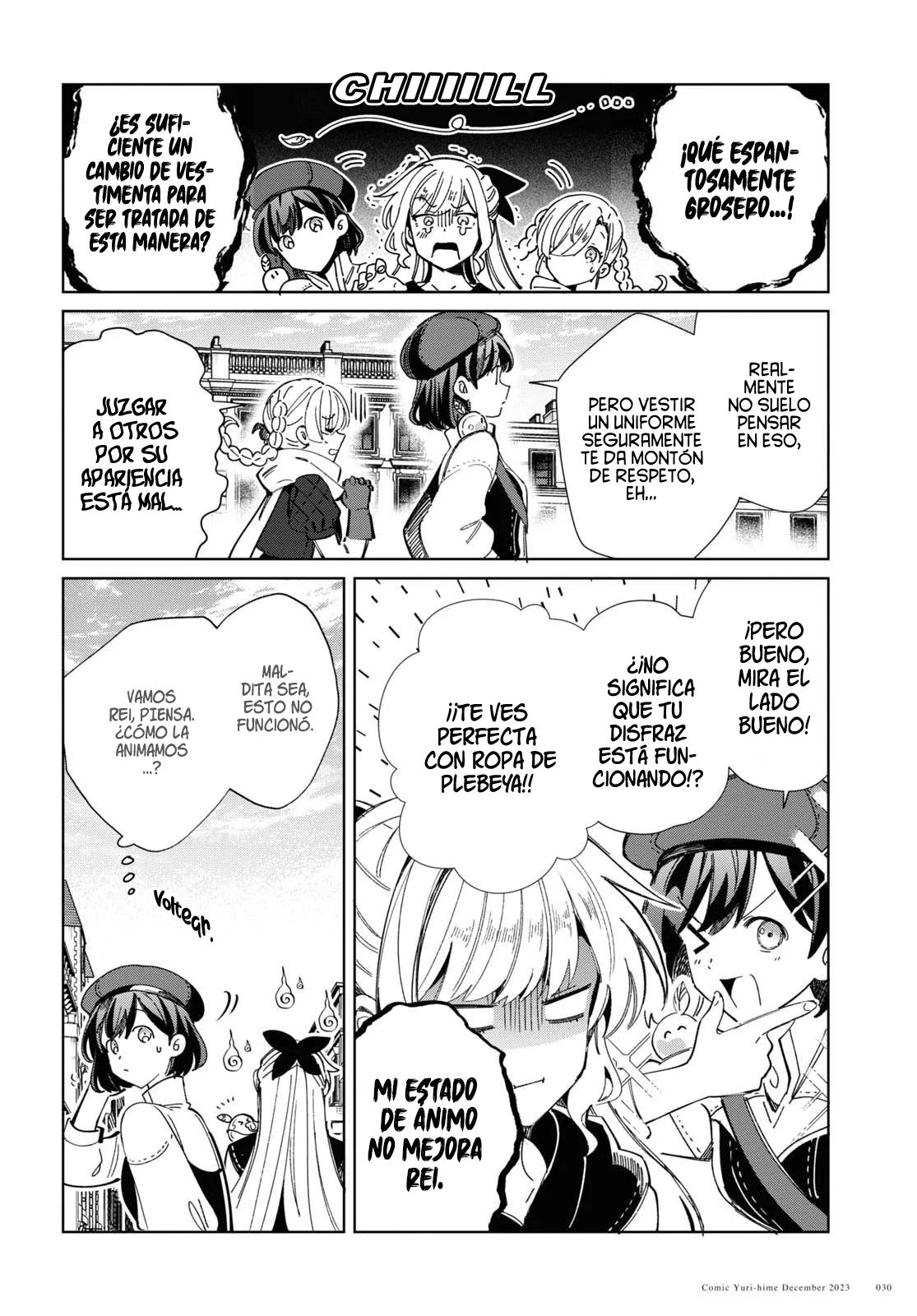 Página 24 del Manga