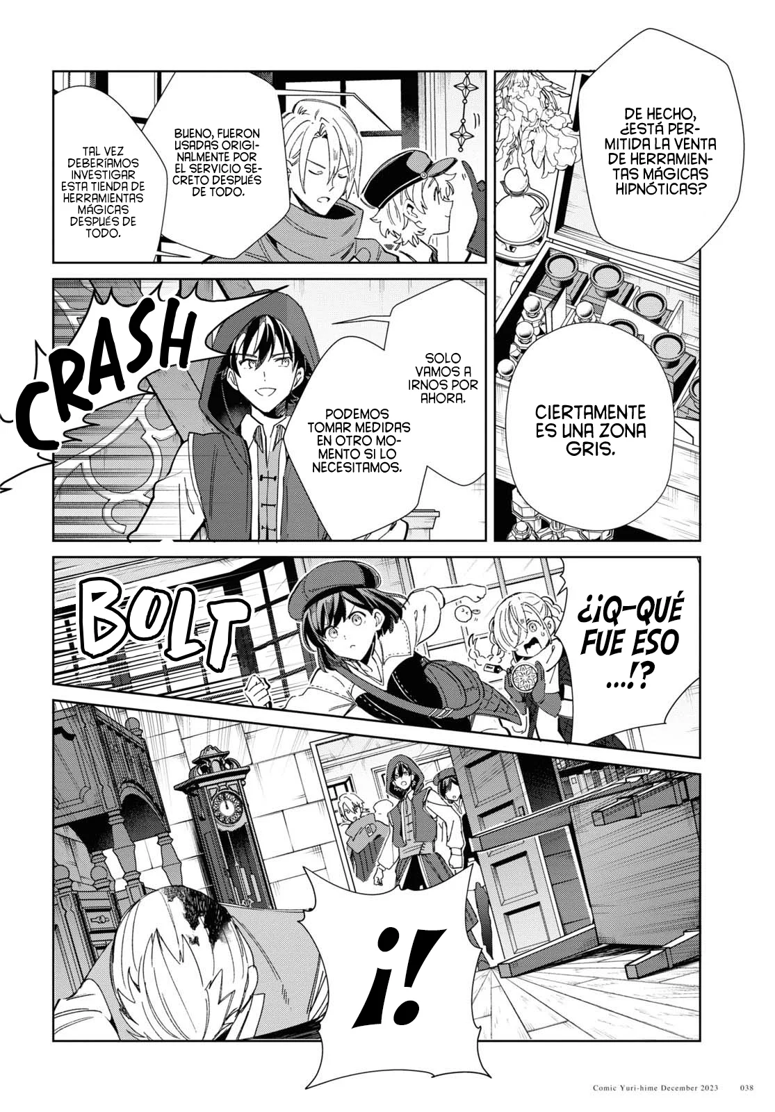 Página 32 del Manga