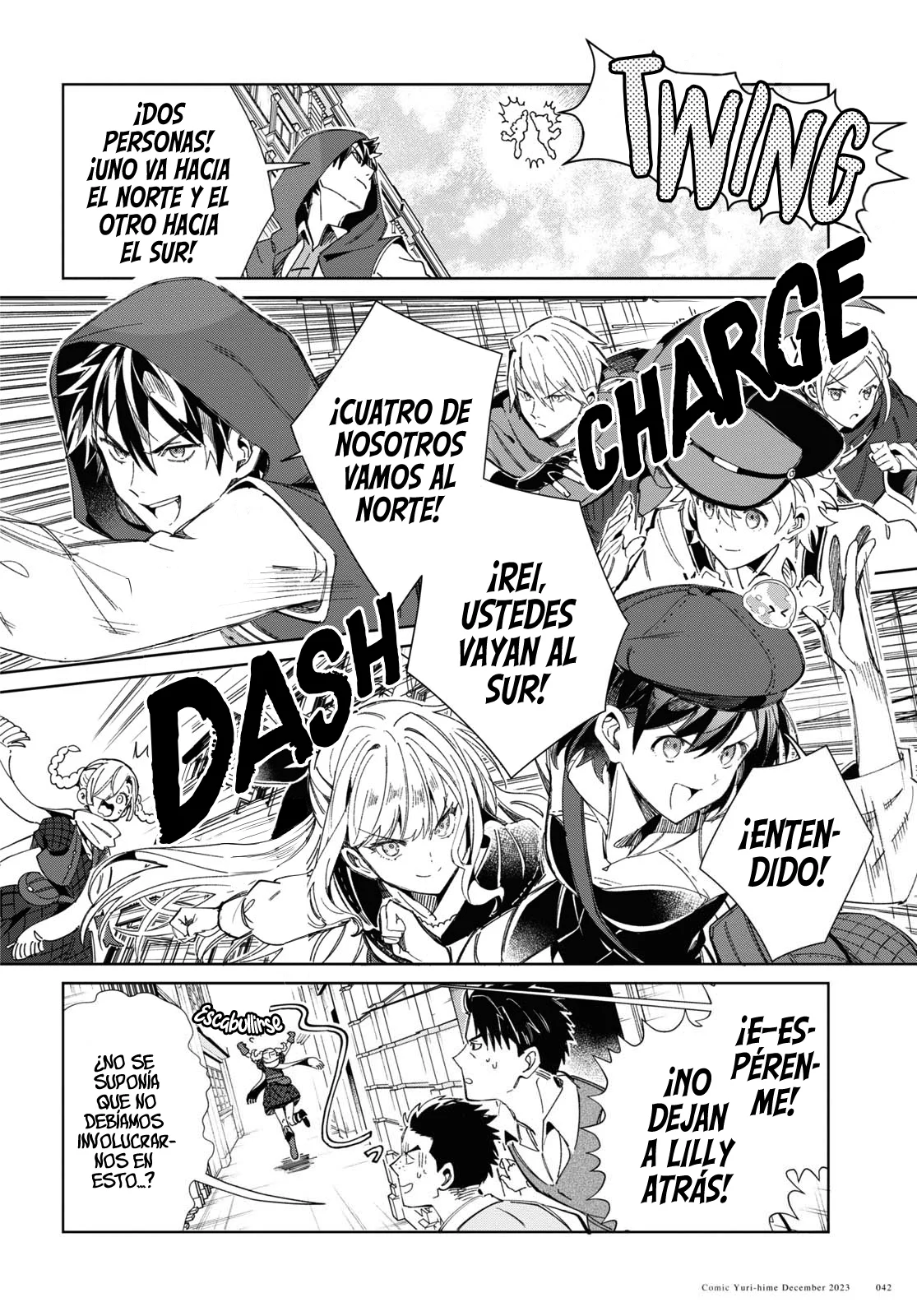 Página 36 del Manga