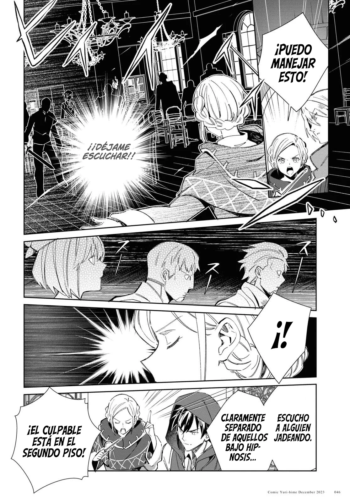 Página 40 del Manga