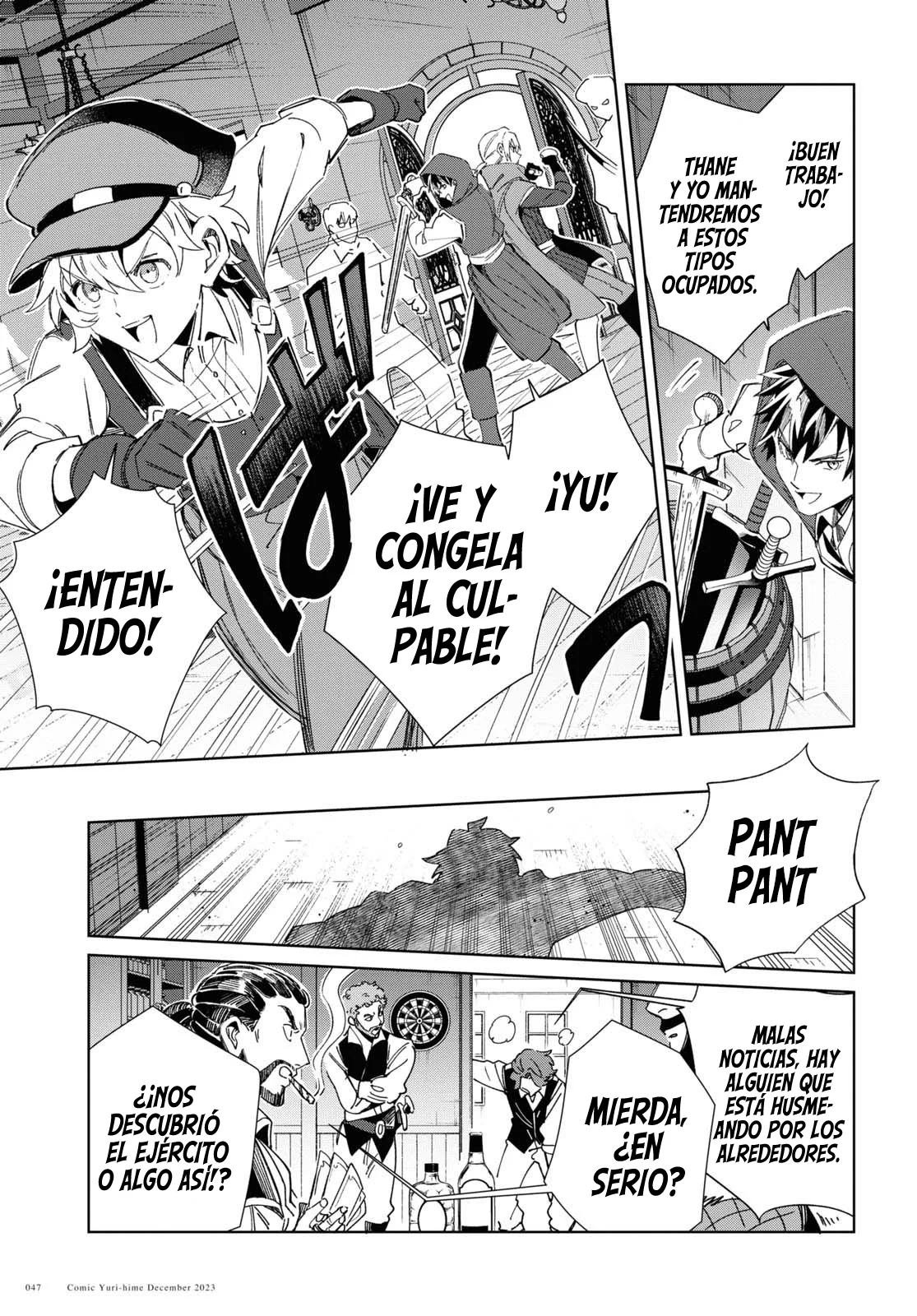 Página 41 del Manga