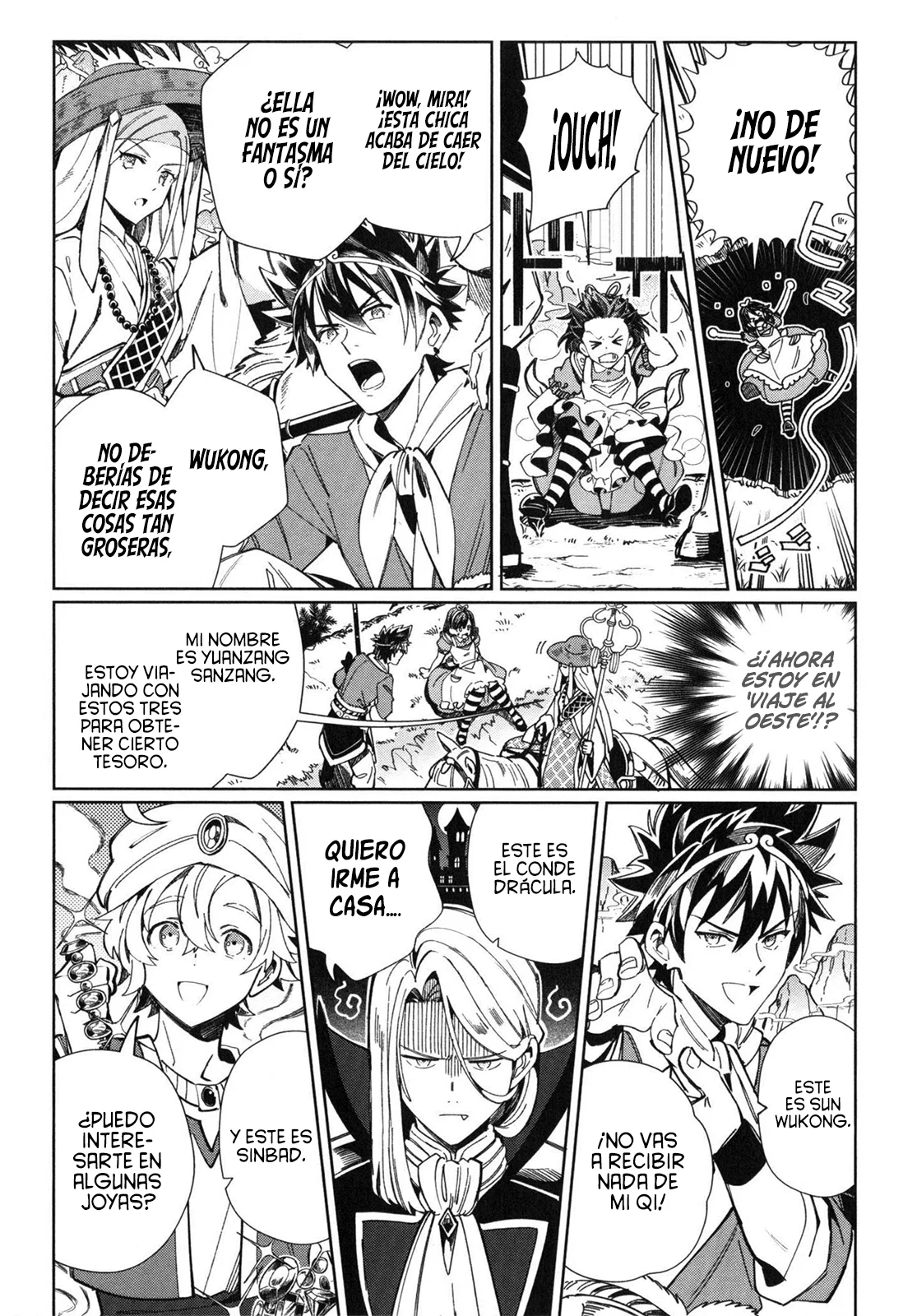 Página 12 del Manga