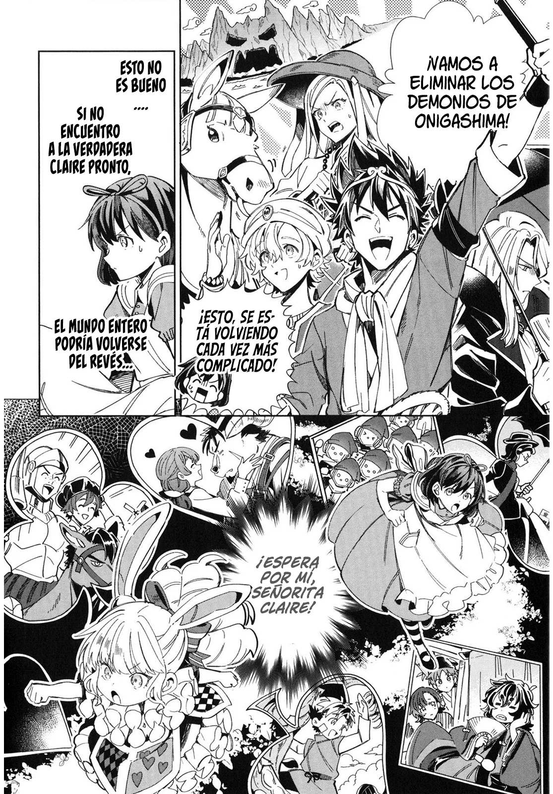 Página 13 del Manga