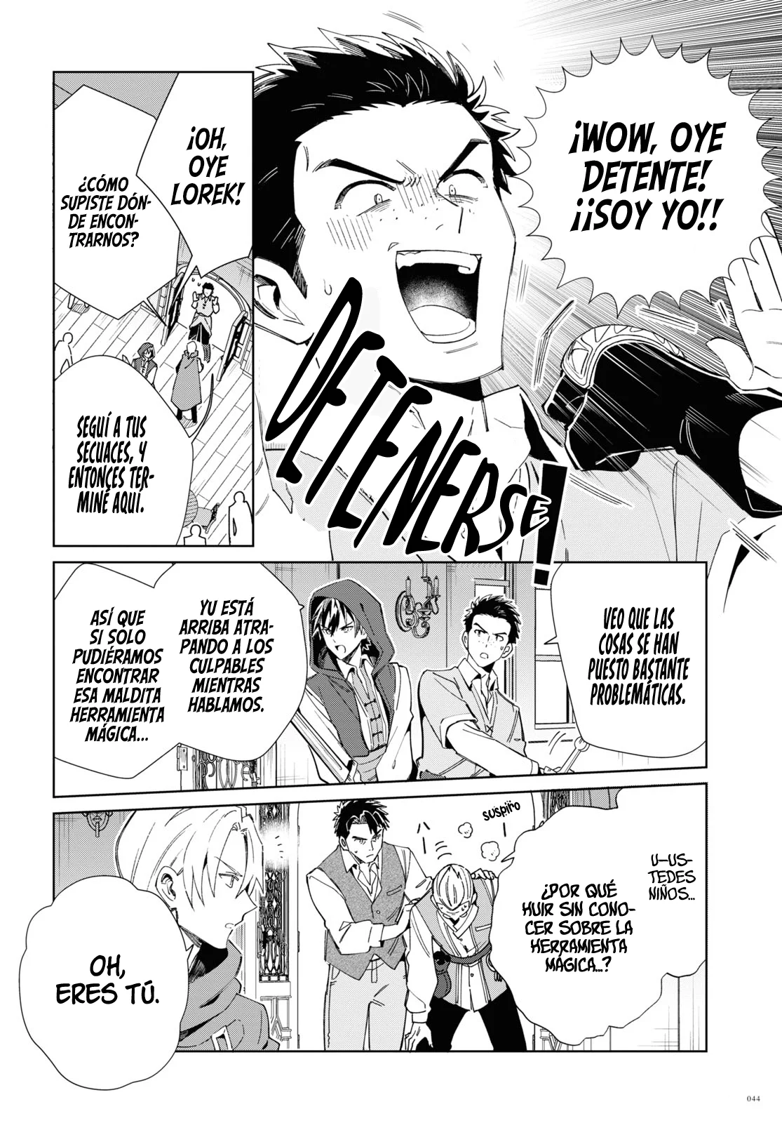 Página 5 del Manga