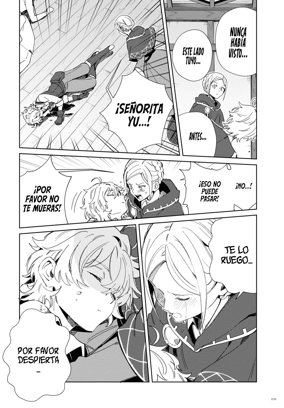 Página 11 del Manga