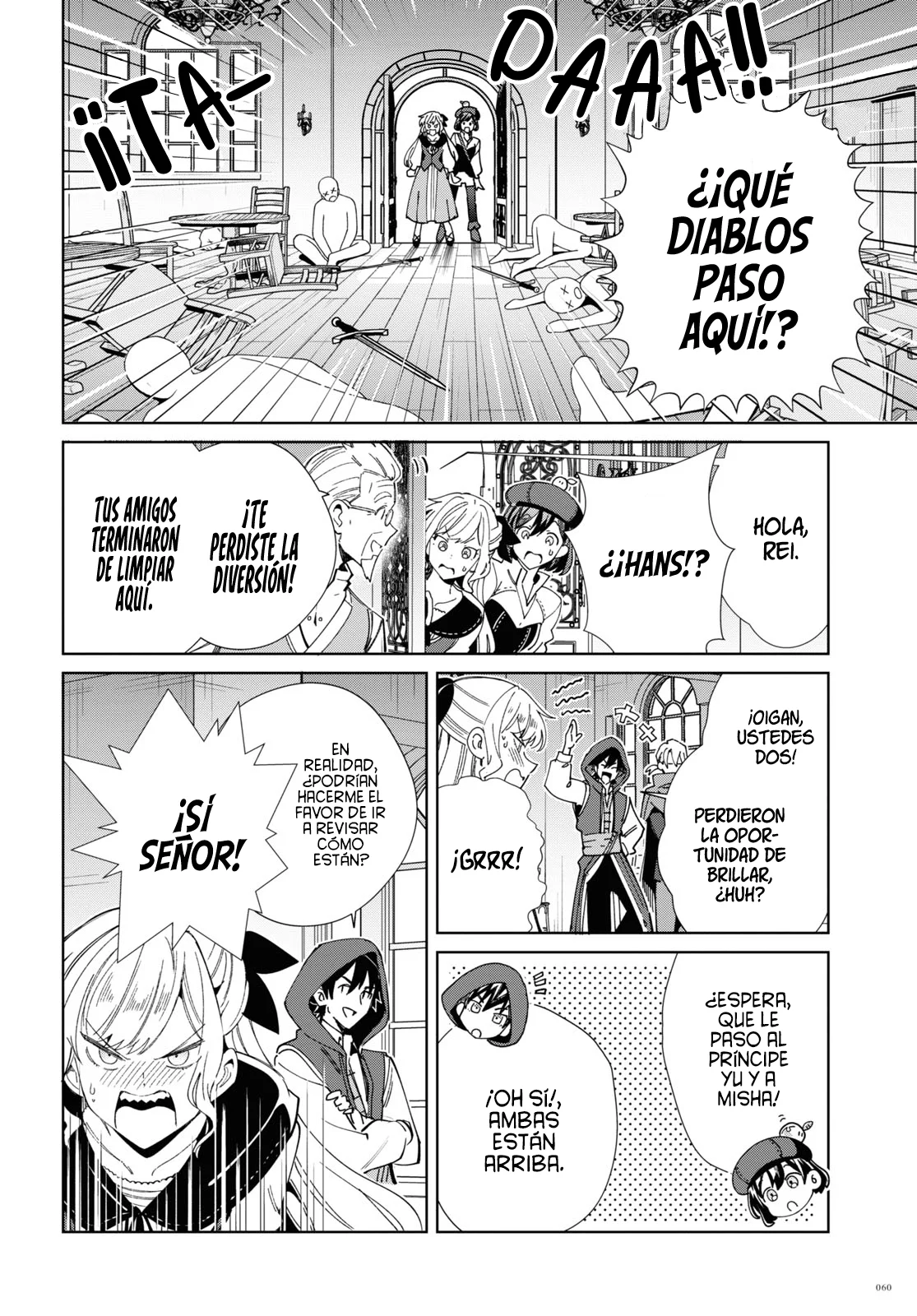 Página 21 del Manga