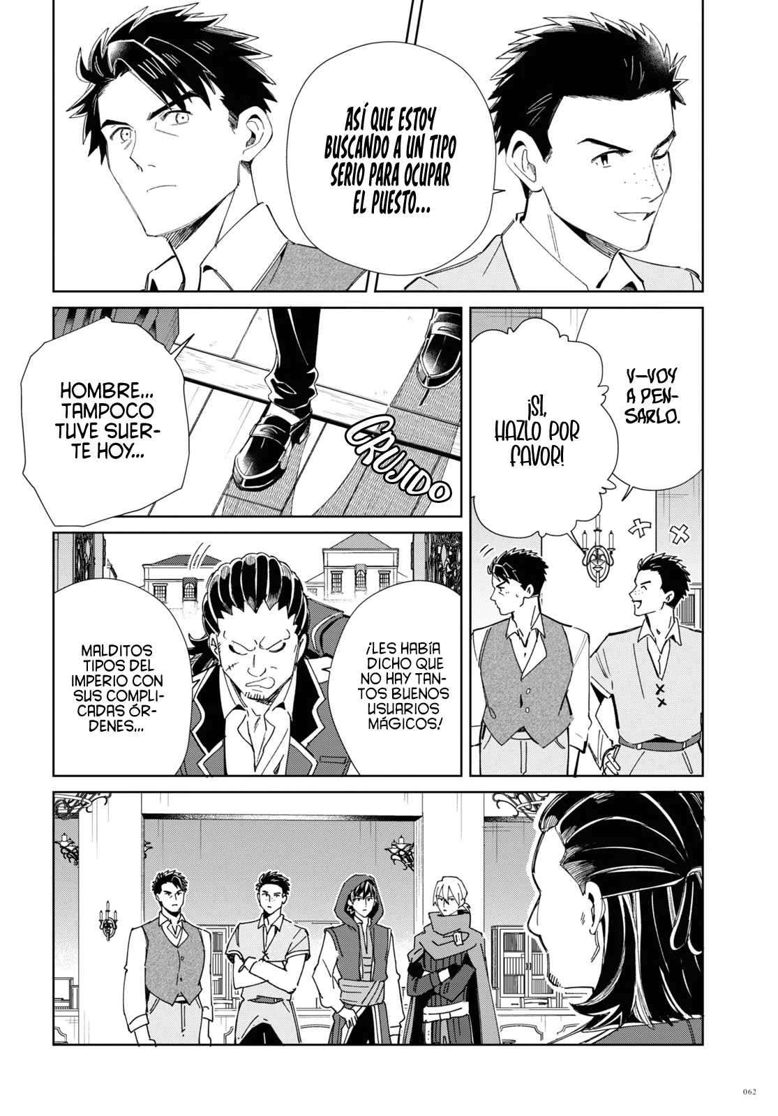 Página 23 del Manga