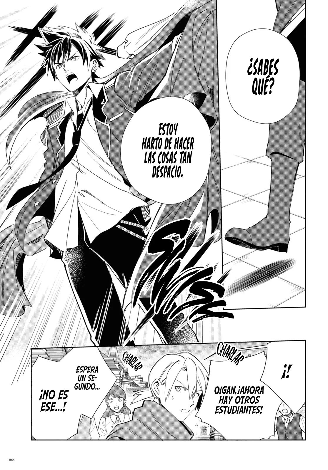 Página 26 del Manga