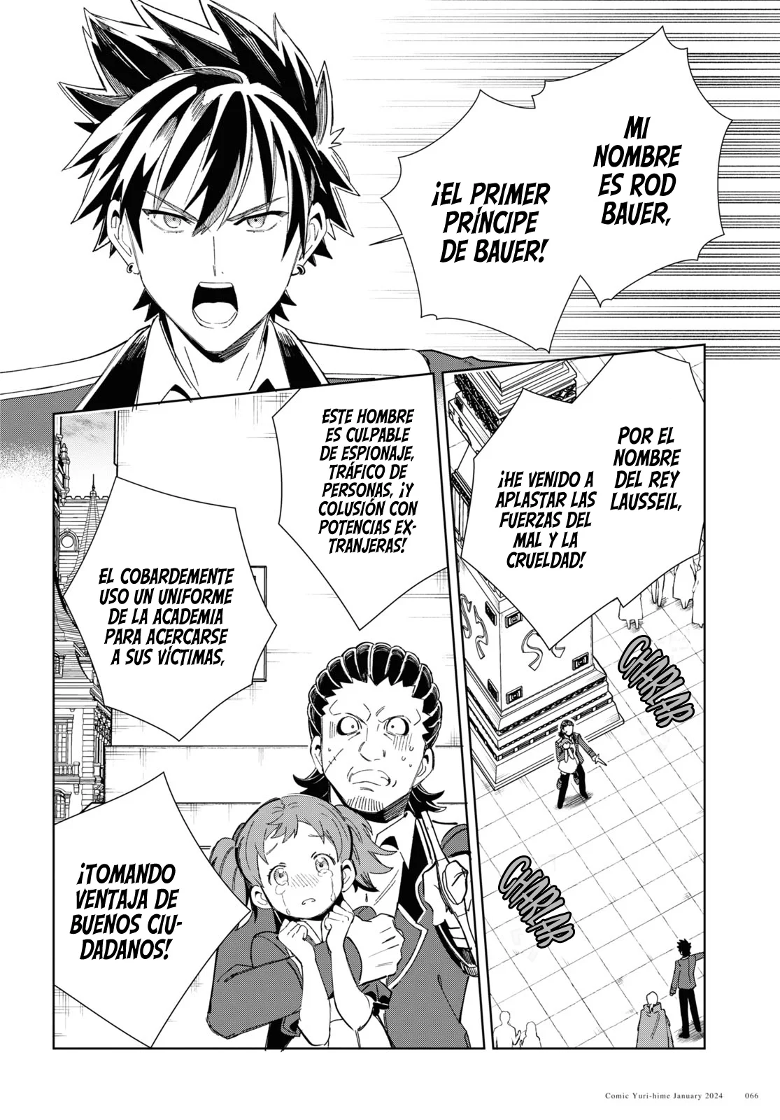 Página 27 del Manga