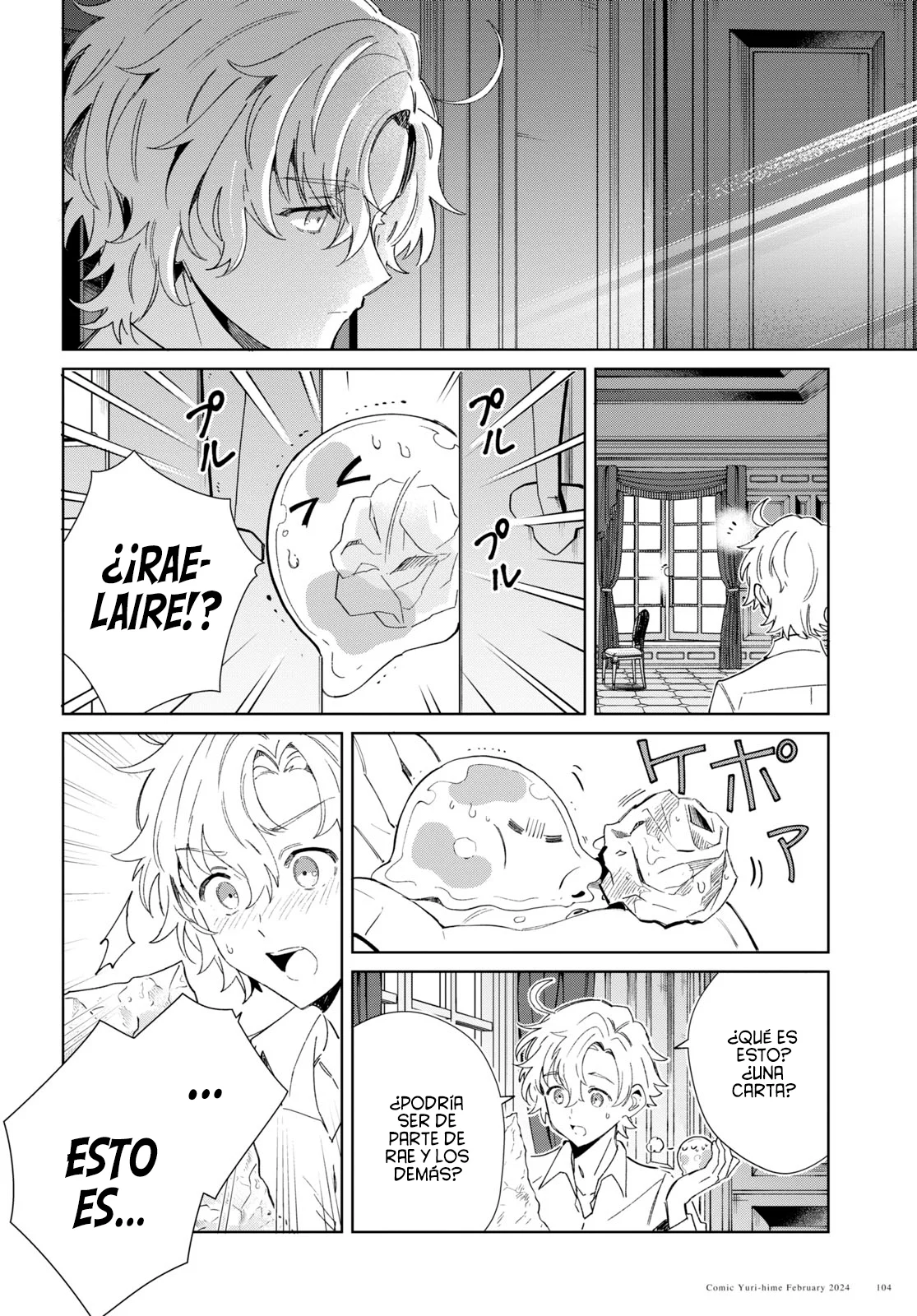 Página 24 del Manga