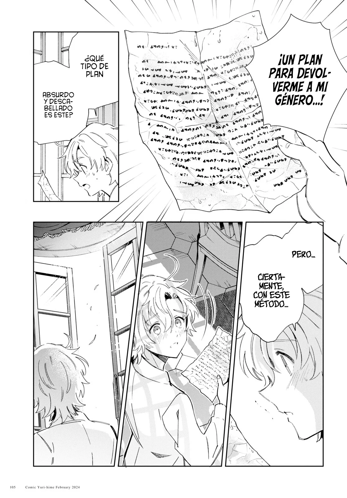Página 25 del Manga
