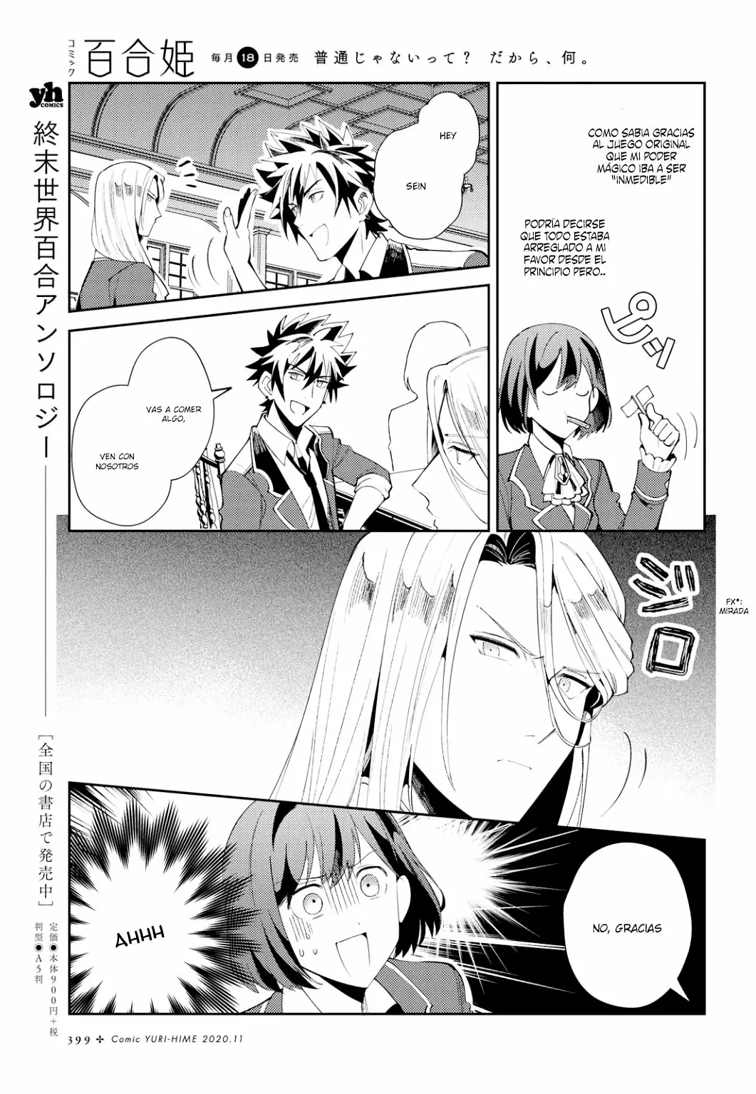 Página 8 del Manga