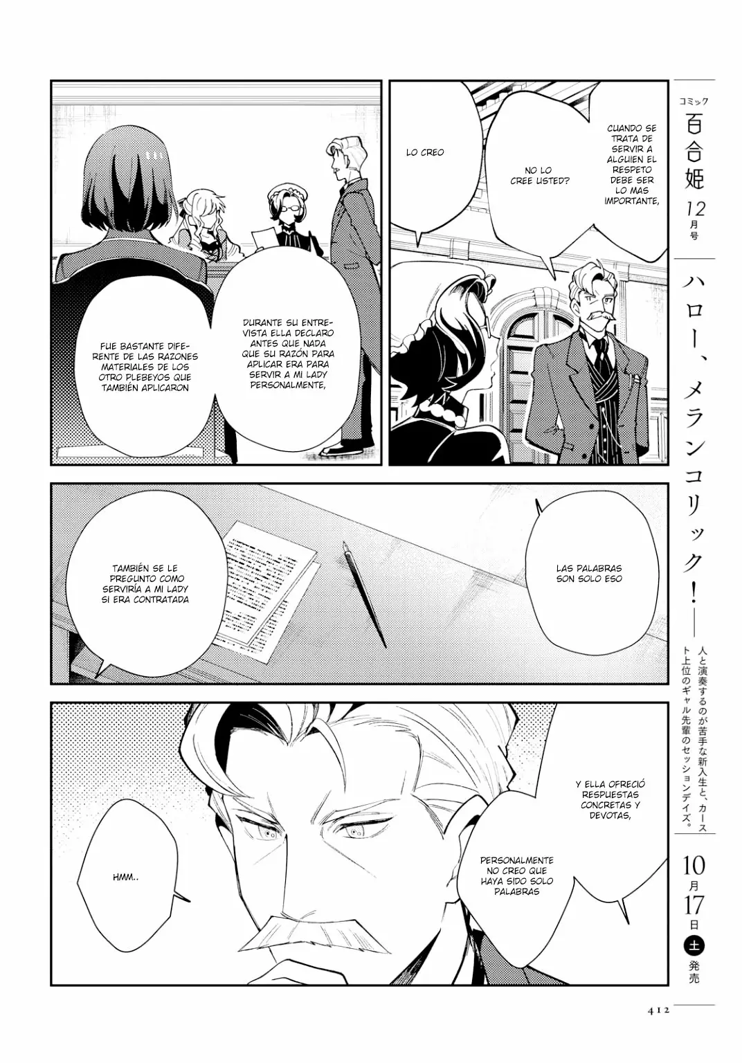 Página 21 del Manga