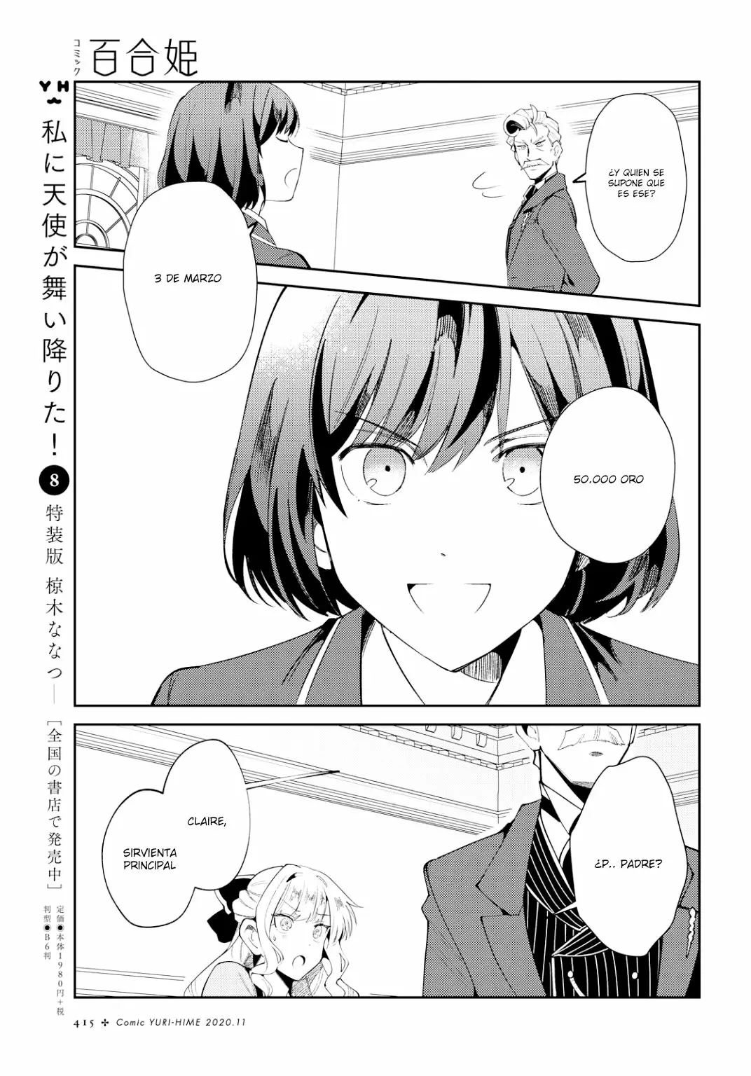 Página 24 del Manga