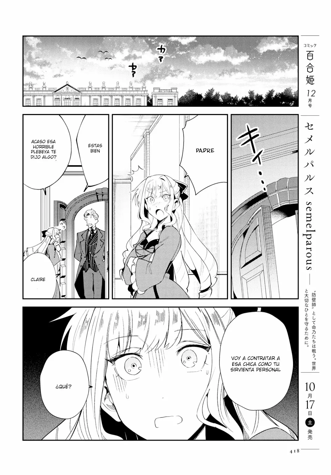 Página 27 del Manga