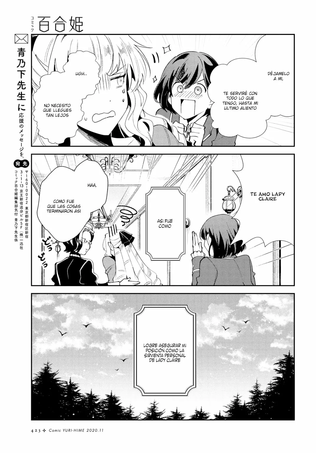 Página 32 del Manga