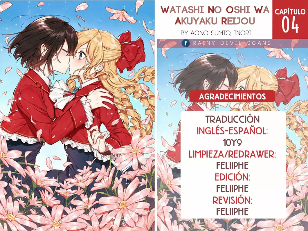 Página 34 del Manga
