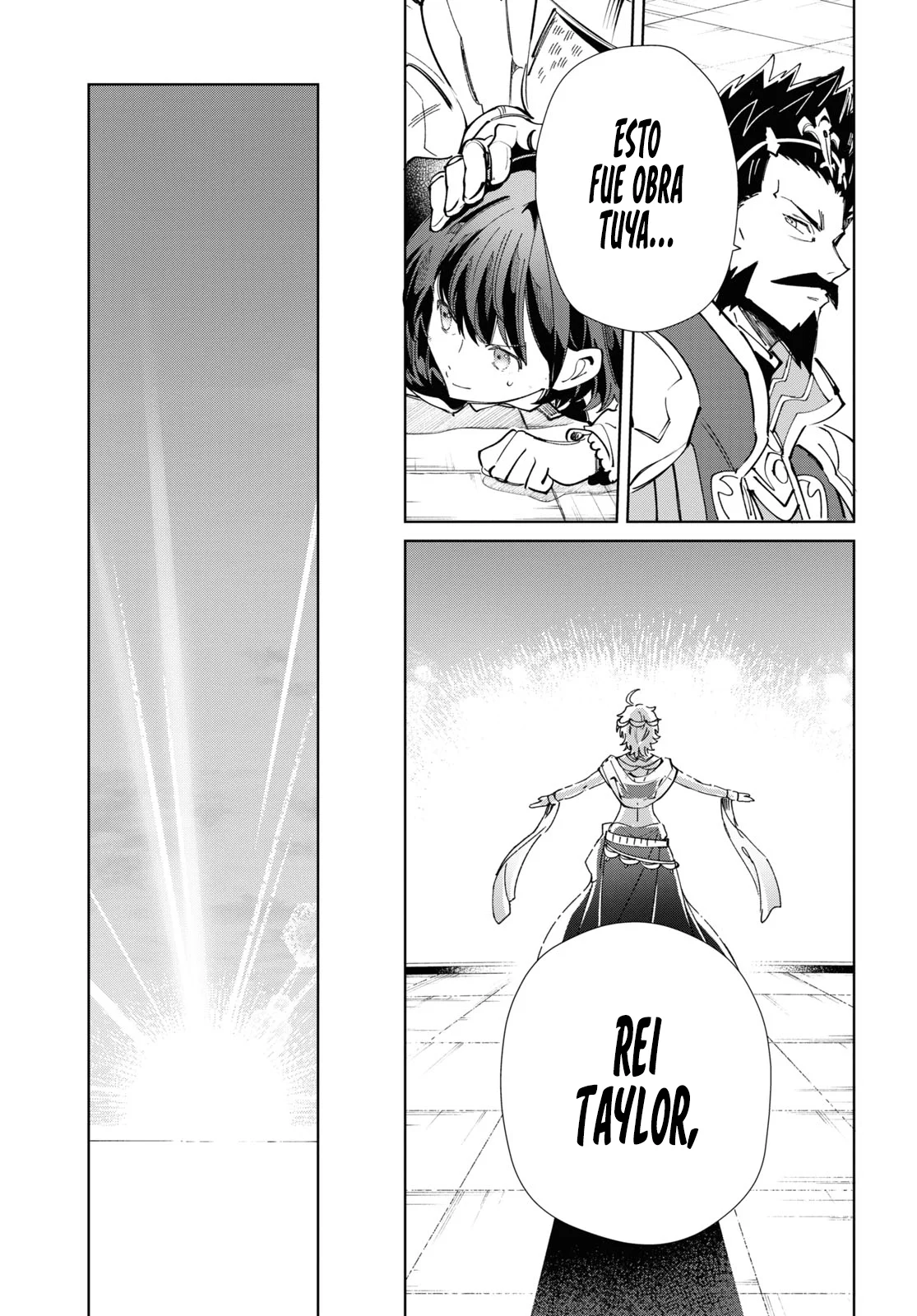 Página 34 del Manga