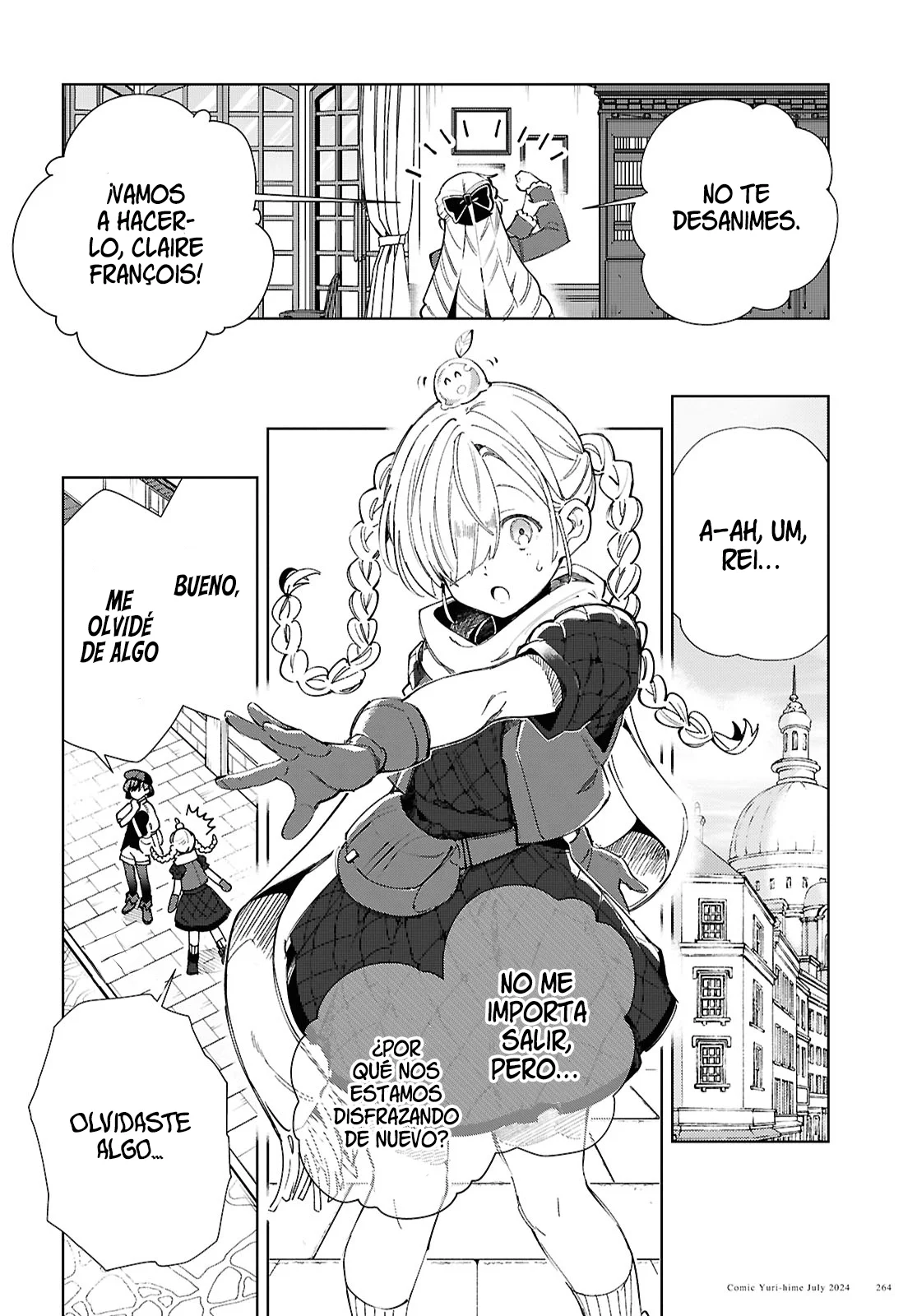 Página 27 del Manga