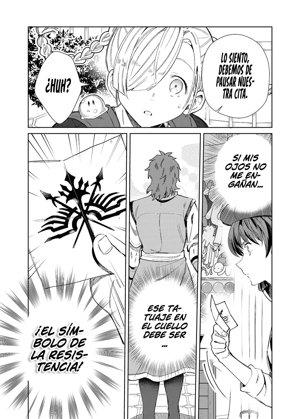 Página 32 del Manga