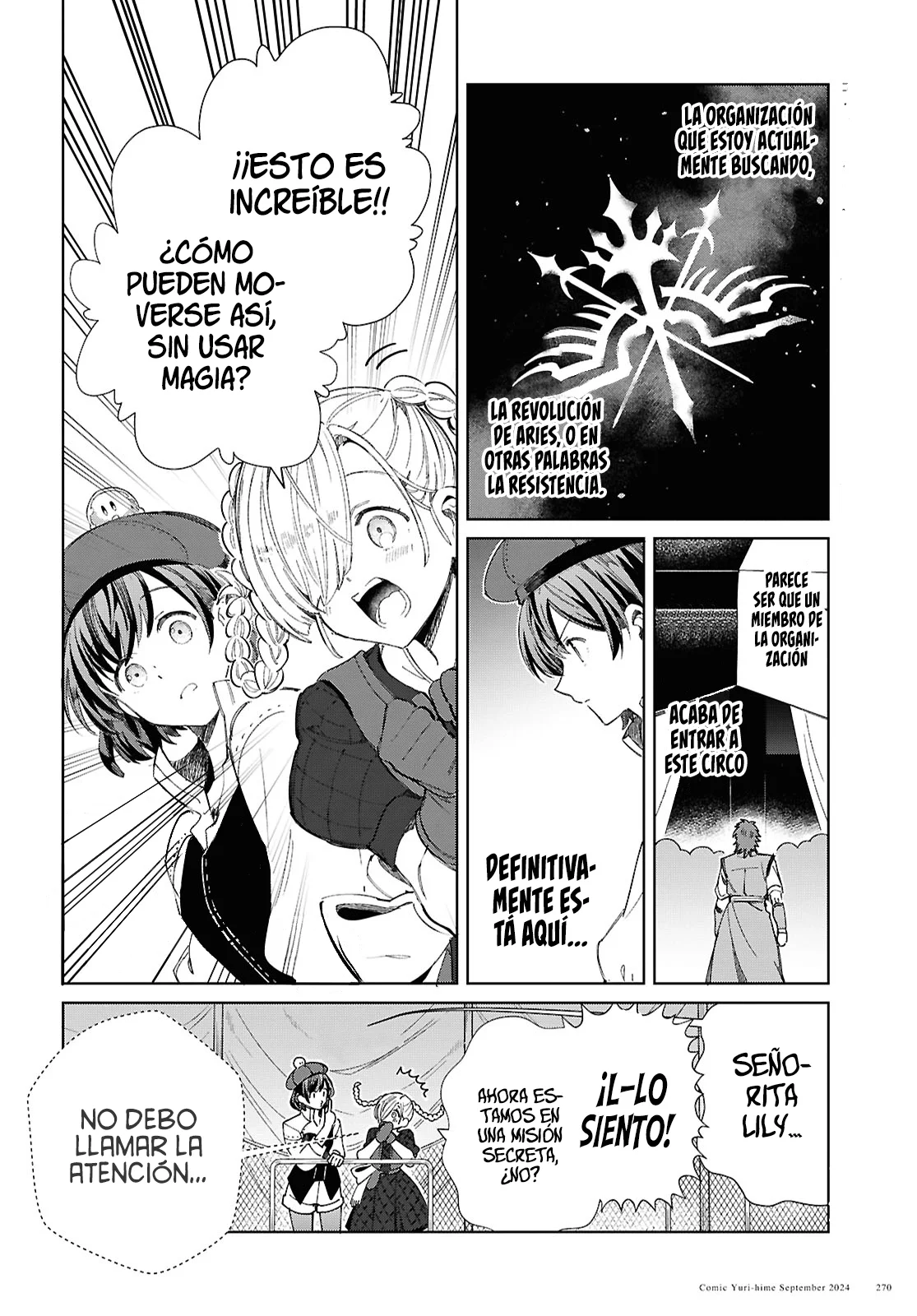 Página 5 del Manga