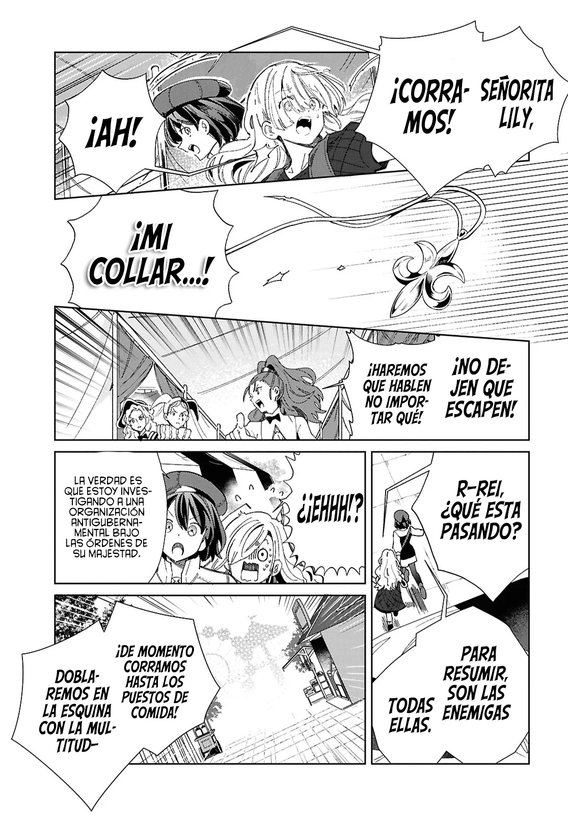 Página 16 del Manga