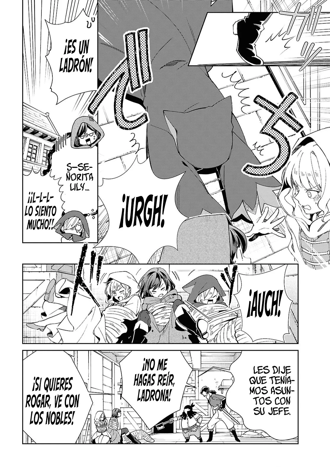 Página 25 del Manga
