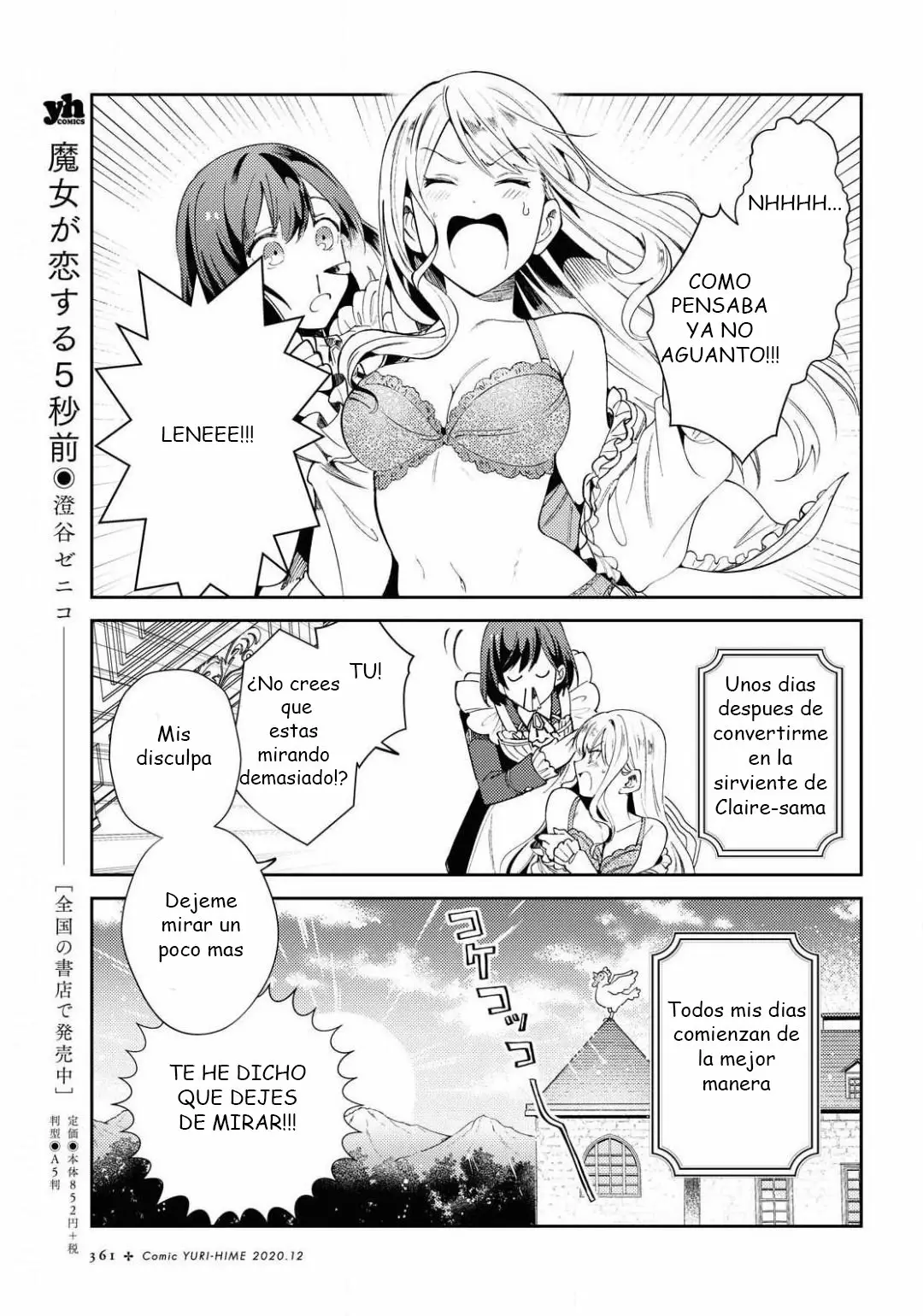 Página 3 del Manga