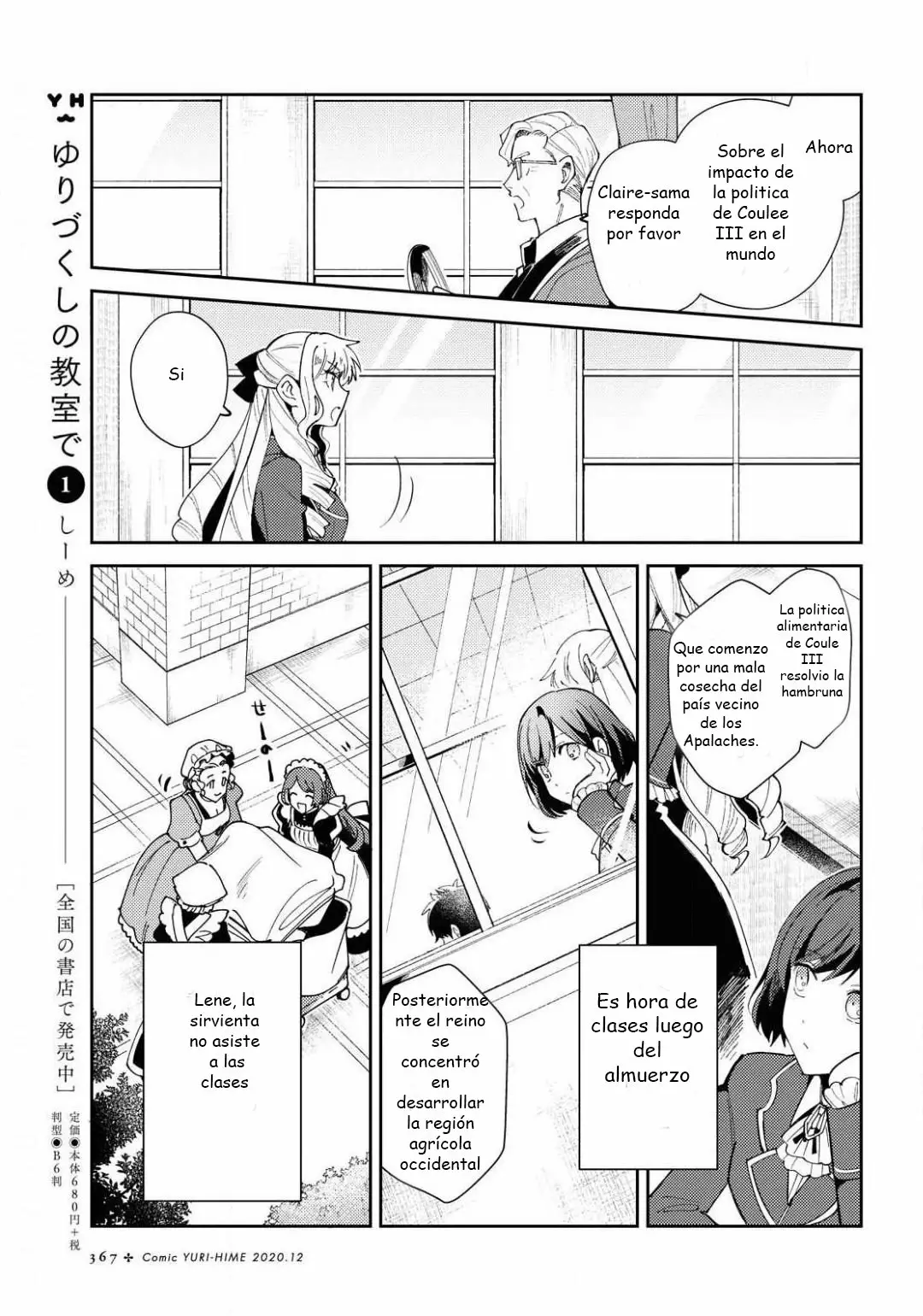 Página 9 del Manga