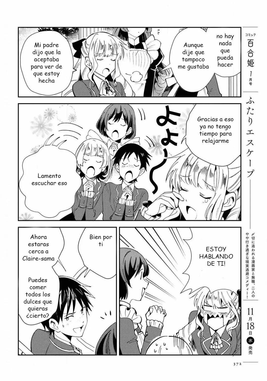 Página 14 del Manga