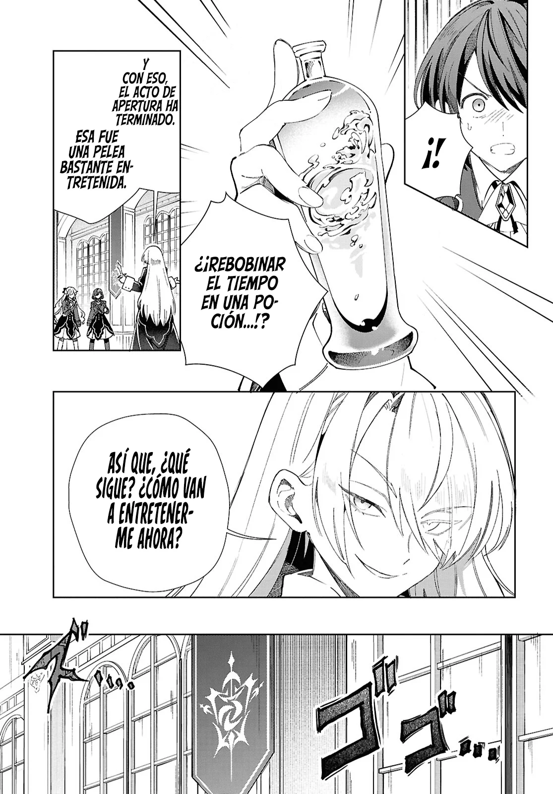 Página 34 del Manga