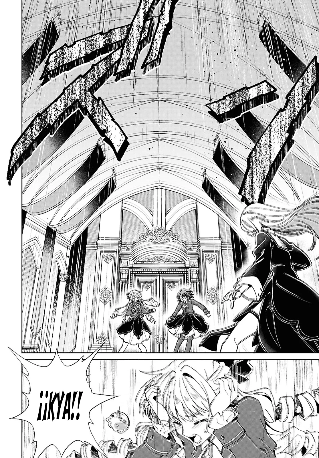 Página 35 del Manga