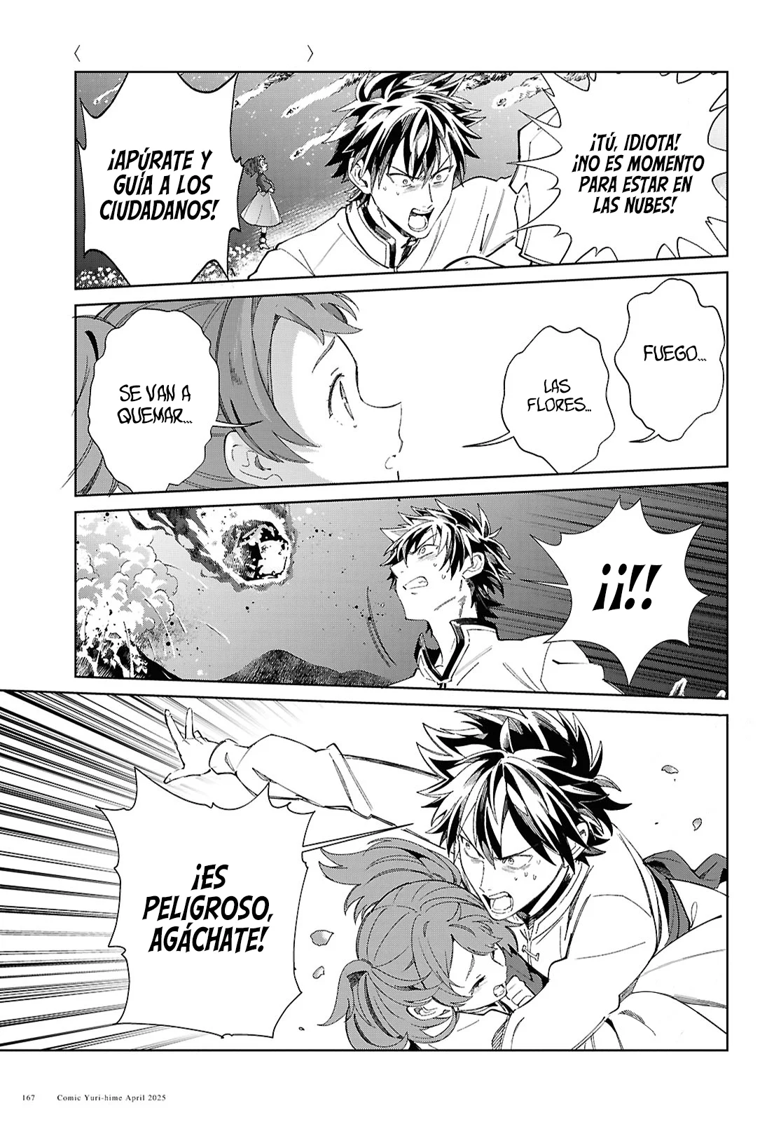 Página 38 del Manga
