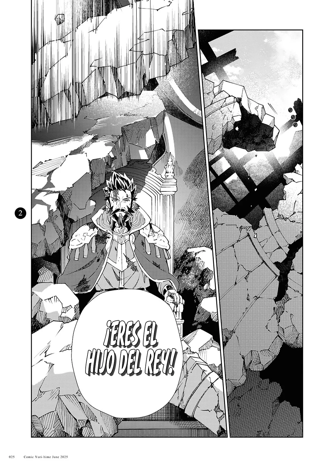 Página 19 del Manga