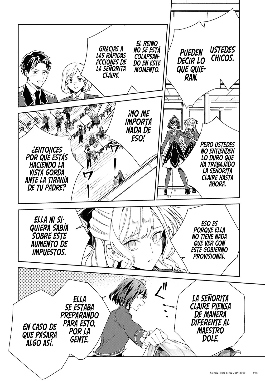 Página 20 del Manga