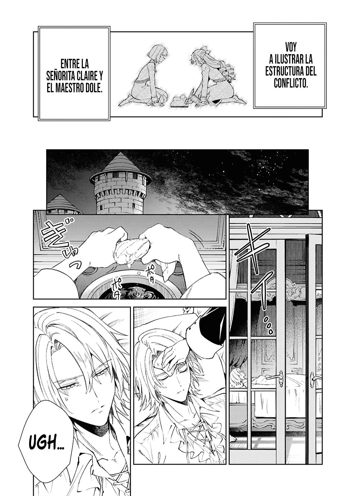 Página 29 del Manga