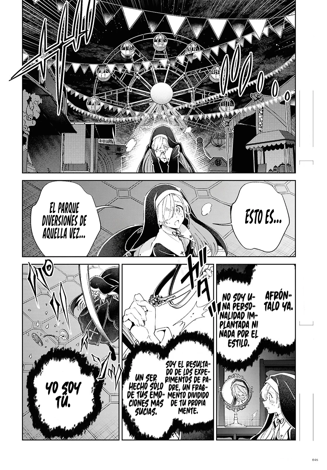 Página 16 del Manga