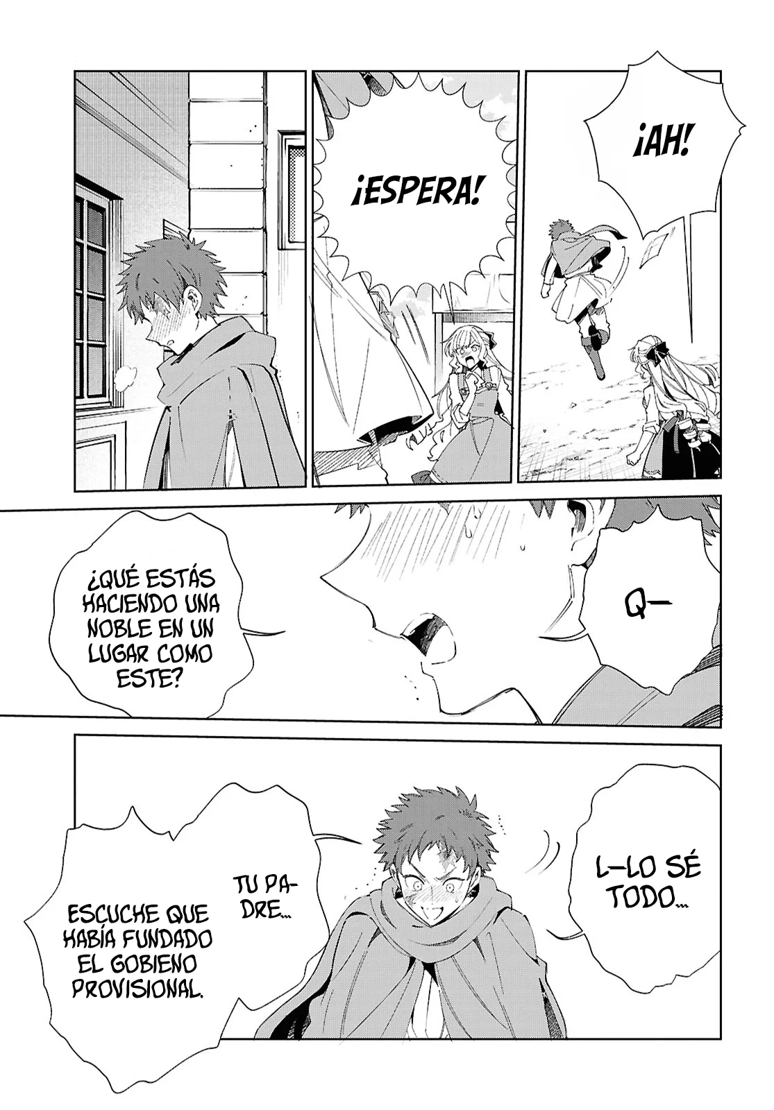 Página 33 del Manga