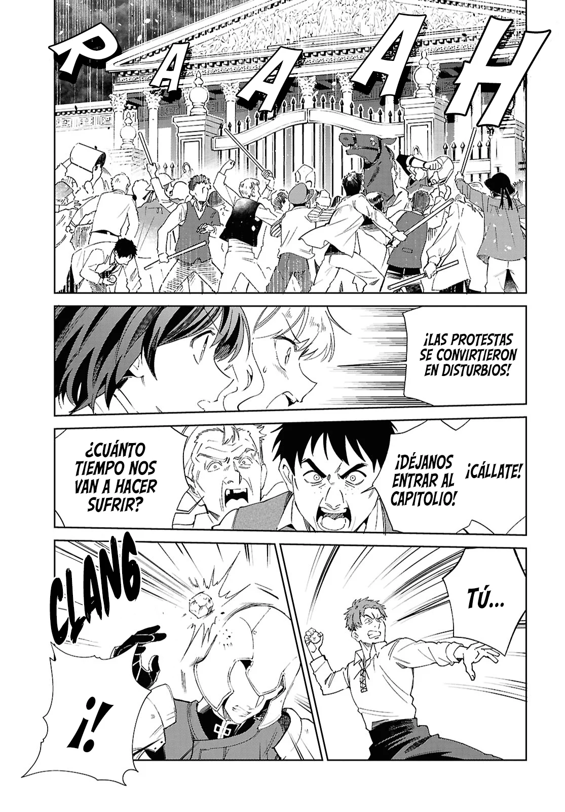 Página 32 del Manga