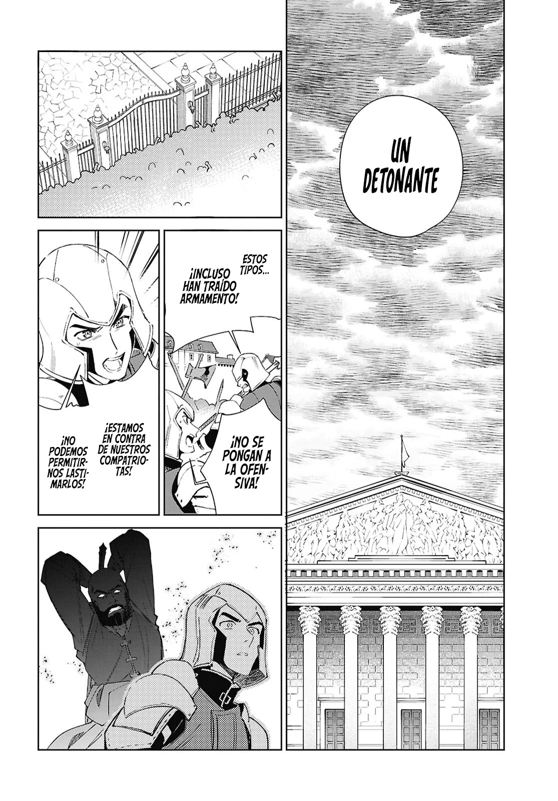 Página 23 del Manga