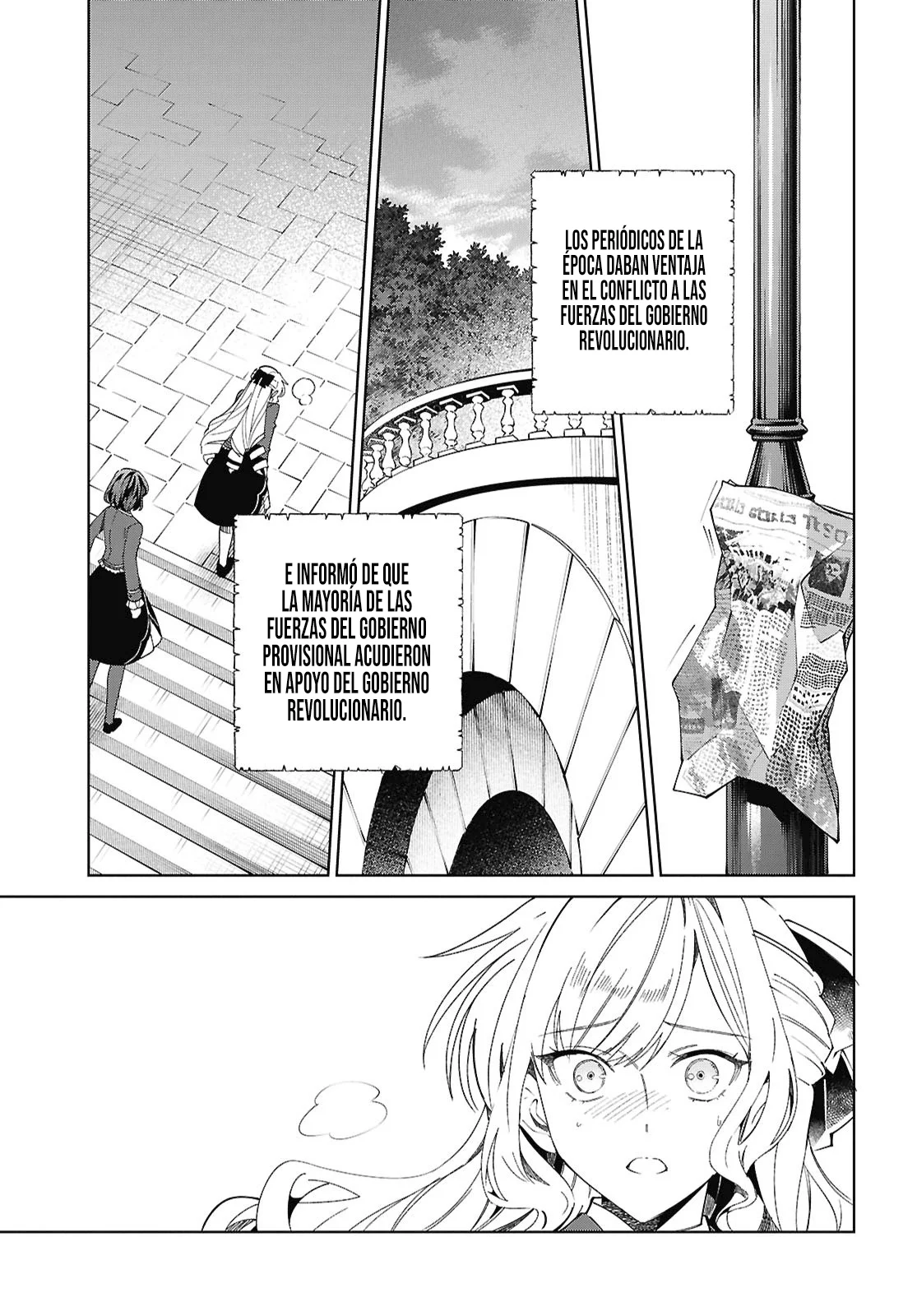 Página 34 del Manga