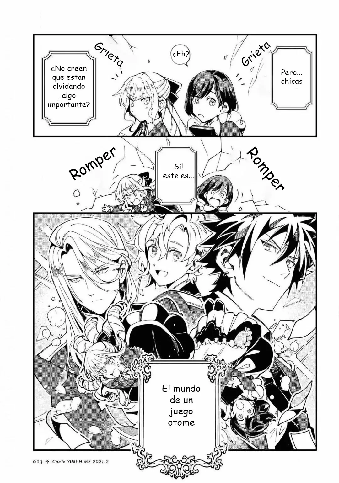 Página 6 del Manga